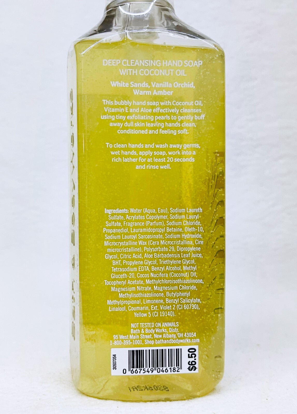 2 Bath & Body Works FIJI WHITE SANDS Deep Cleansing Hand Soap 8.0 oz