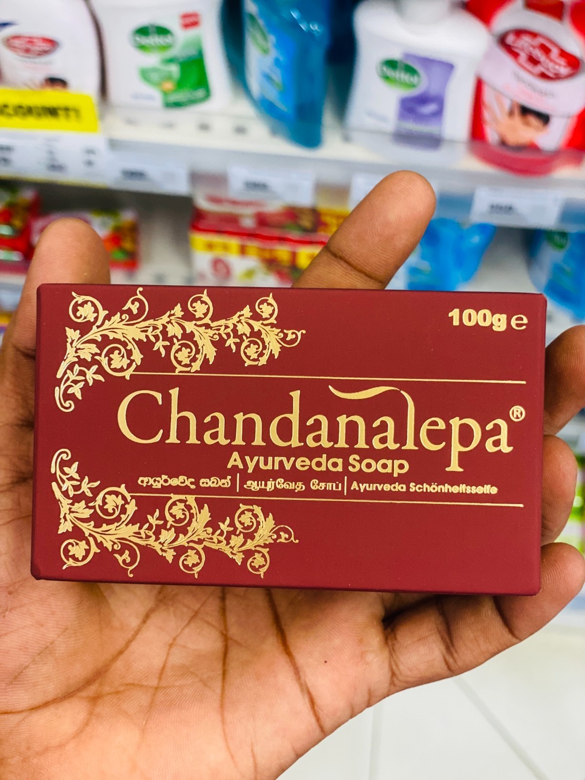 Chandanaleepa Ayurveda Soap Original, Cinnamon & Venivel Herbal Soaps