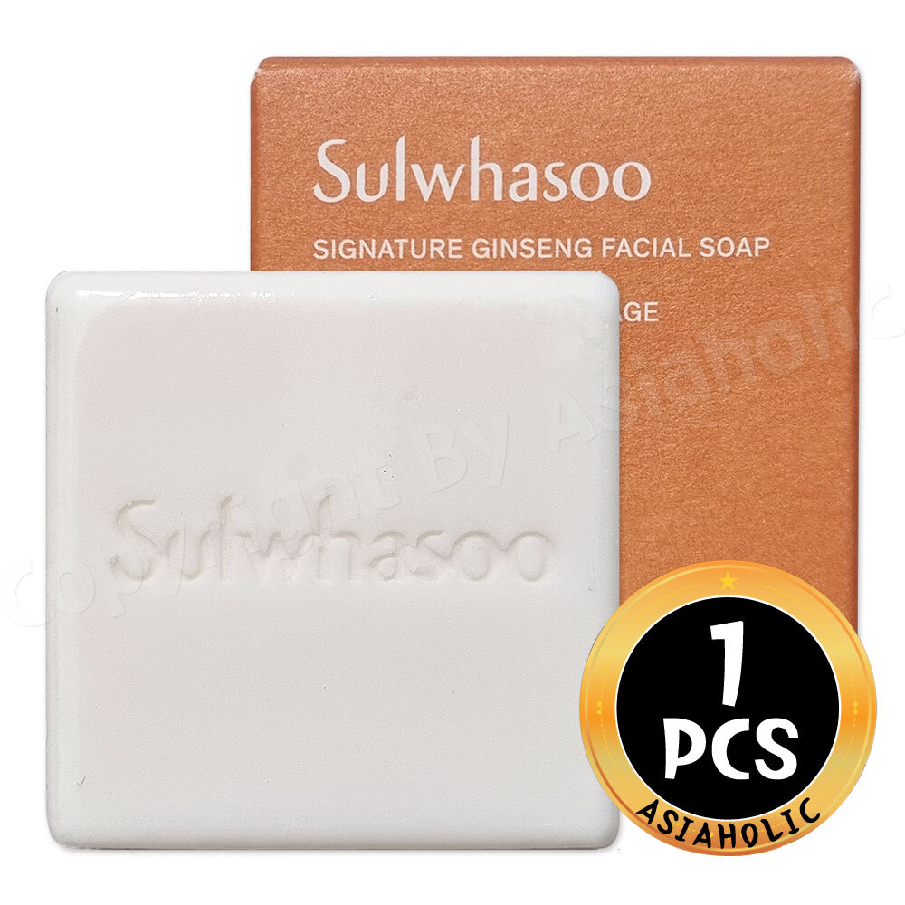 Sulwhasoo Herbal Soap 50g (1pcs ~ 10pcs) Sample Red ginseng scent Newest Version