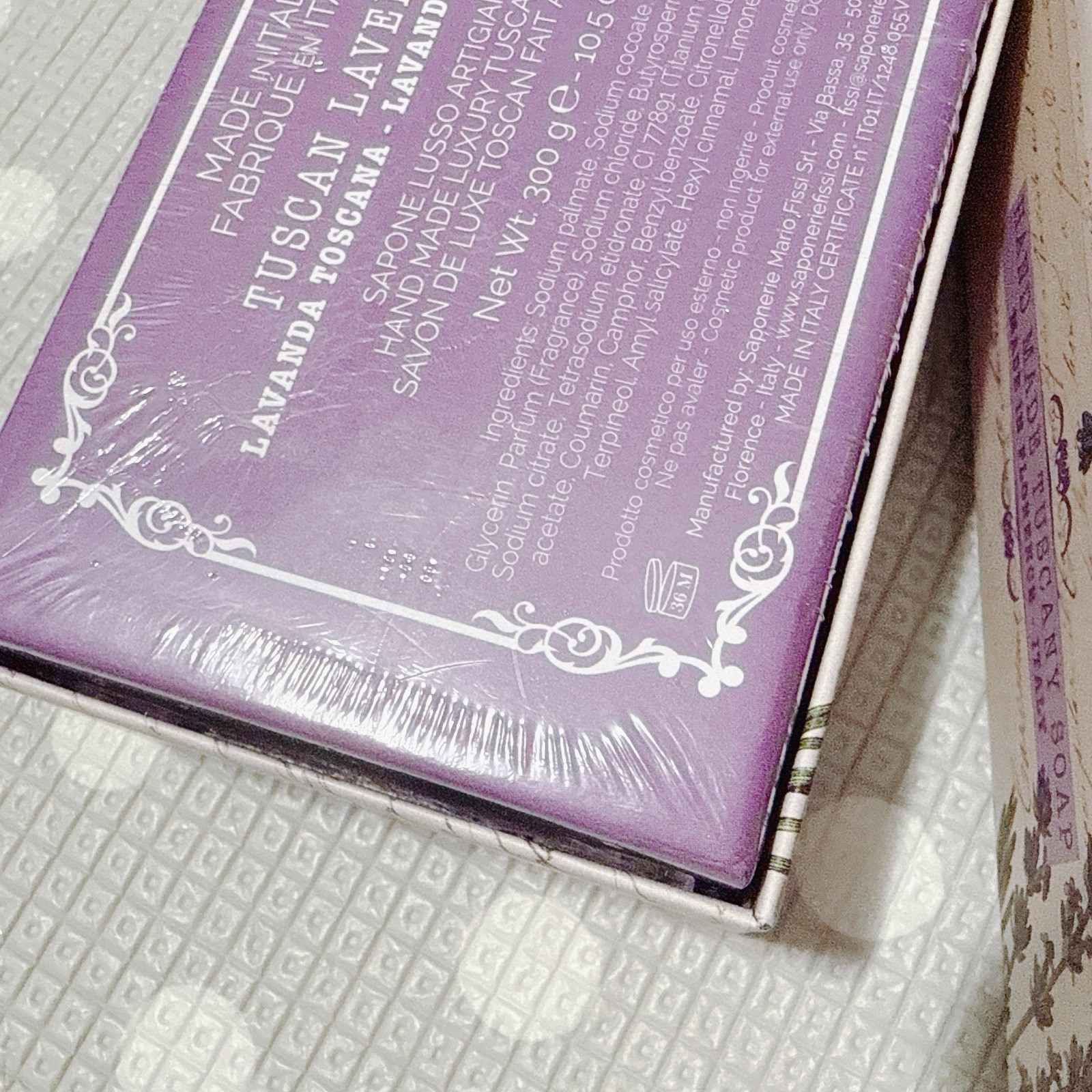 2 pcs SAPONERIE MARIO FISSI SRL 10.5 OZ Bar Soap: Tuscan Lavender Box Sealed