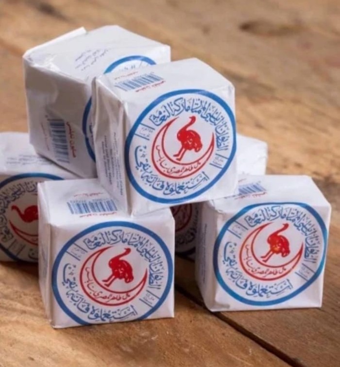 Al Naama Arabic Soap Bar Red Ostrich Logo Original Egyptian Soap