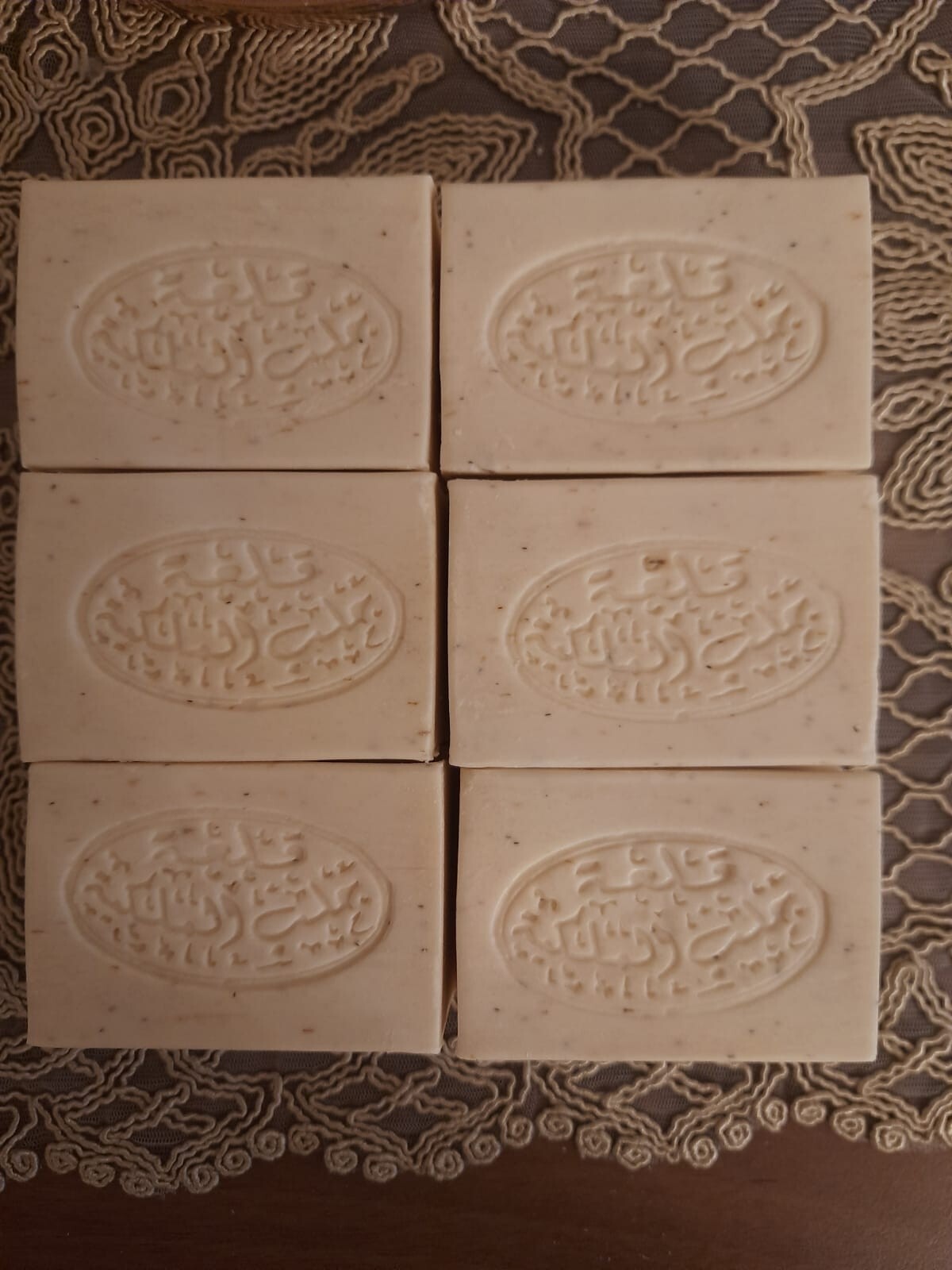 Natural olive oil soap, oriental fragrances and frankincense, handmade for body