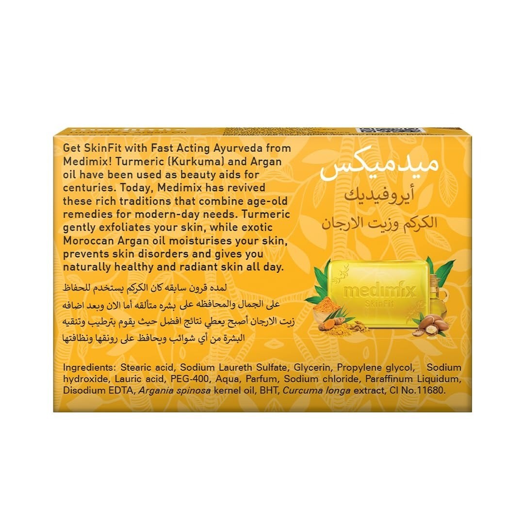 Medimix Ayurvedic Turmeric & Argan Oil Soap 115g – Skin Hydration