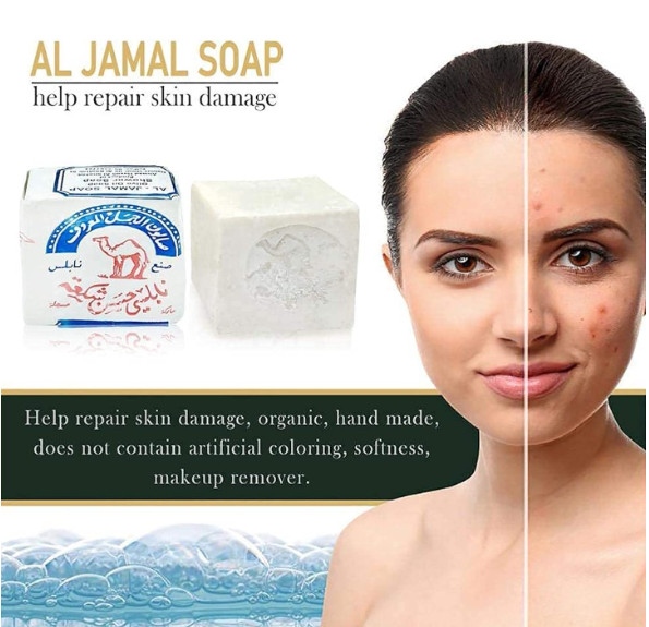NABULSI SOAP 100% NATURAL ORIGINAL OLIVE OIL SOAP – AL JAMAL ORGANIC SOAP 130 gm