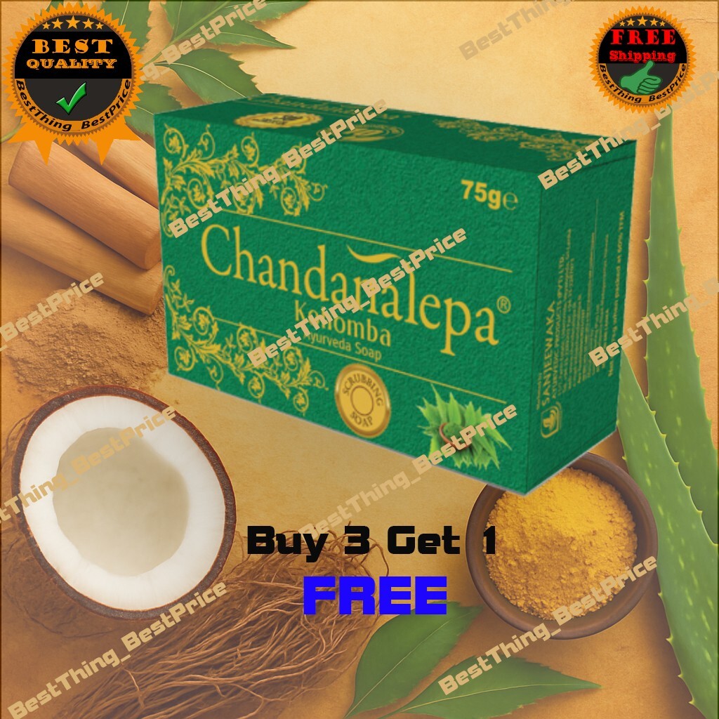 Chandanalepa Ayurvedic Soap (Venivel/Kohomba/Cinnamon) – Buy3 Get1 FREE