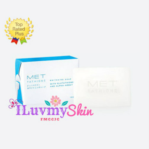 Met Tathione Whitening Soap with Glutathione and Alpha-Arbutin (100g)