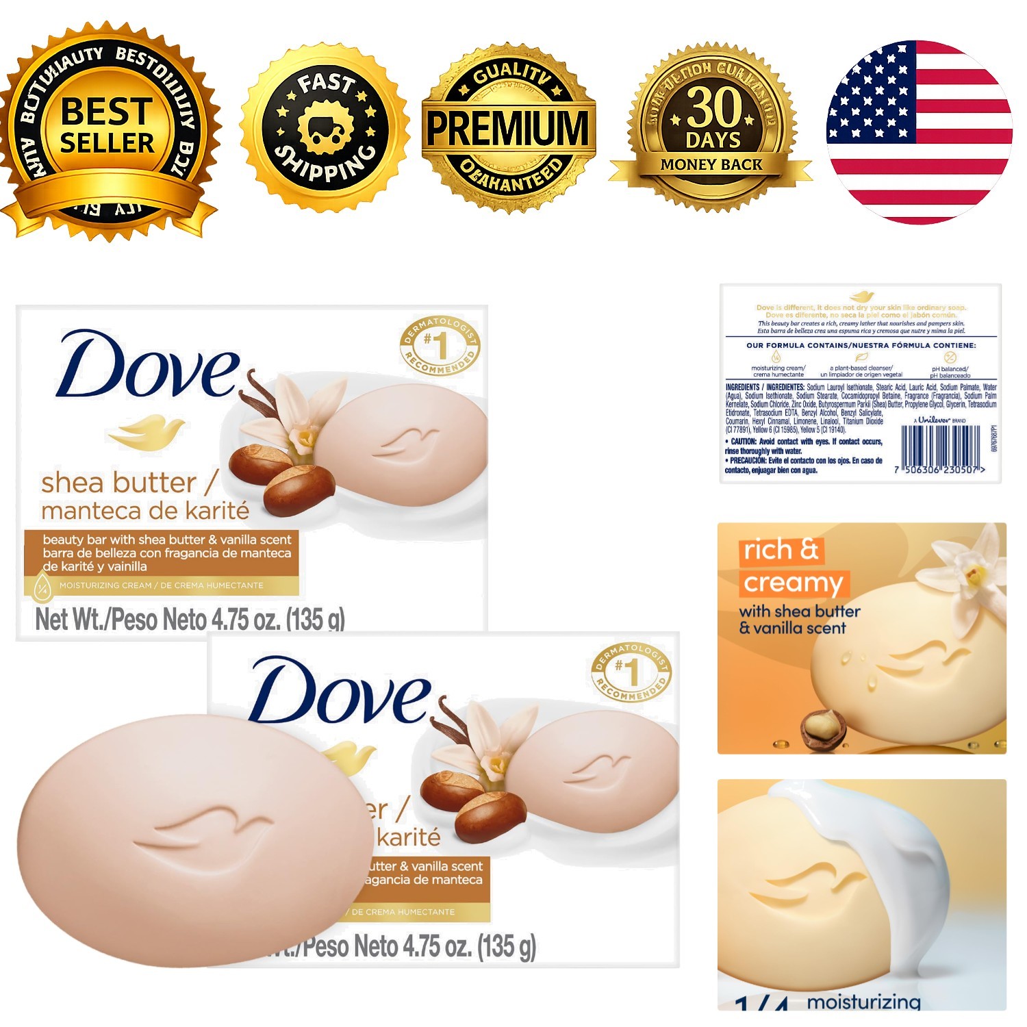 Shea Butter Vanilla Soap 2-Pack Beauty Bar 3-in-1 Face Body Hand 4.75 oz Ea