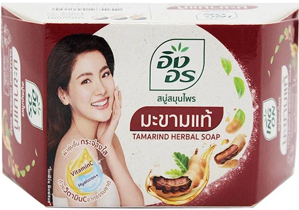 3x85g Soap Tamarind Herbal Skin Ing On Bar Face Body Thai Natural Acne Dark