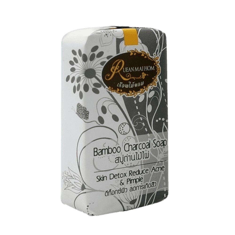 Bamboo charcoal soap Facial Thai Organic Natural Herbal Health 80g 2 Pcs