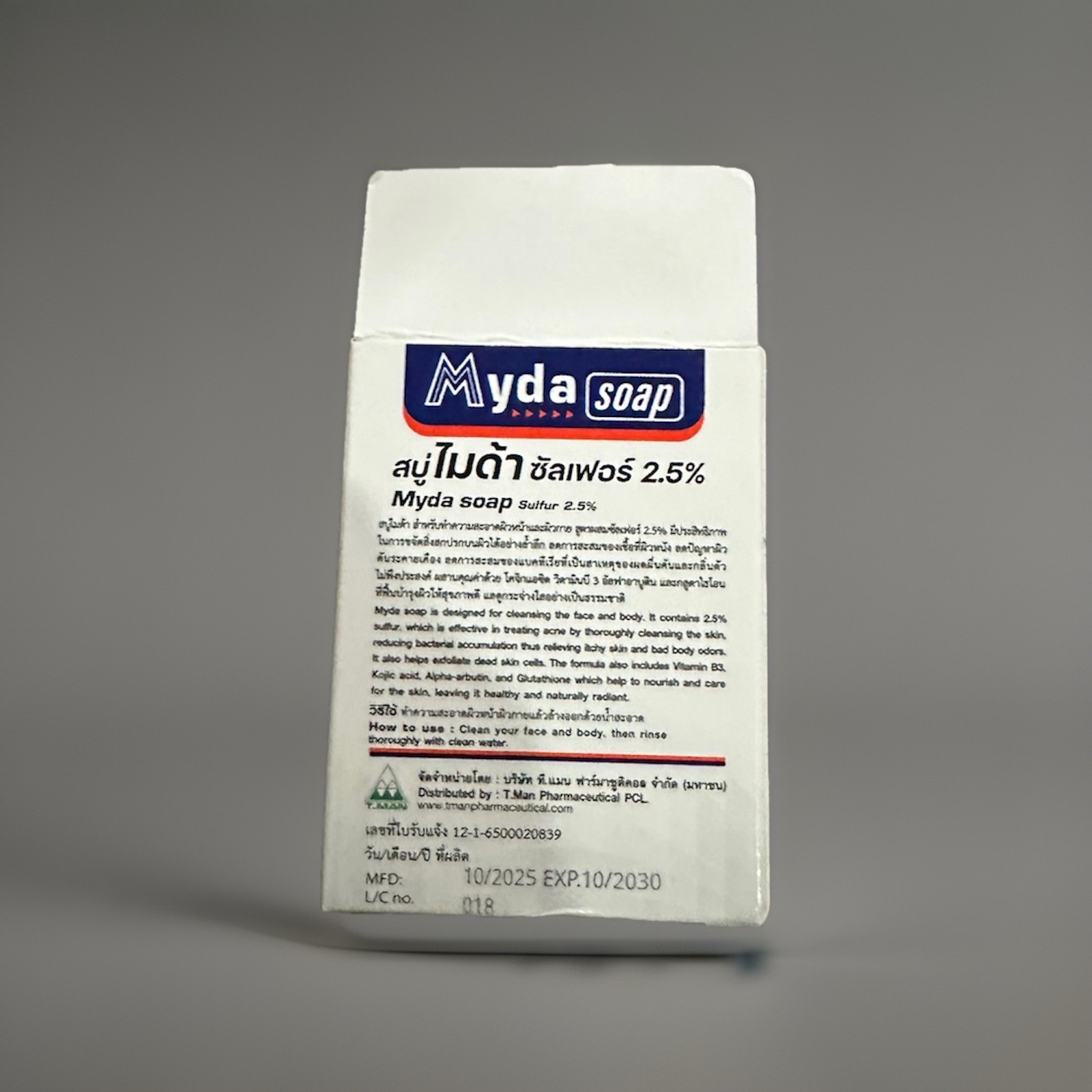 Myda Soap Sulfur 2.5% Soap 30g Vitamin B3 Glutathione Alpha Arbutin