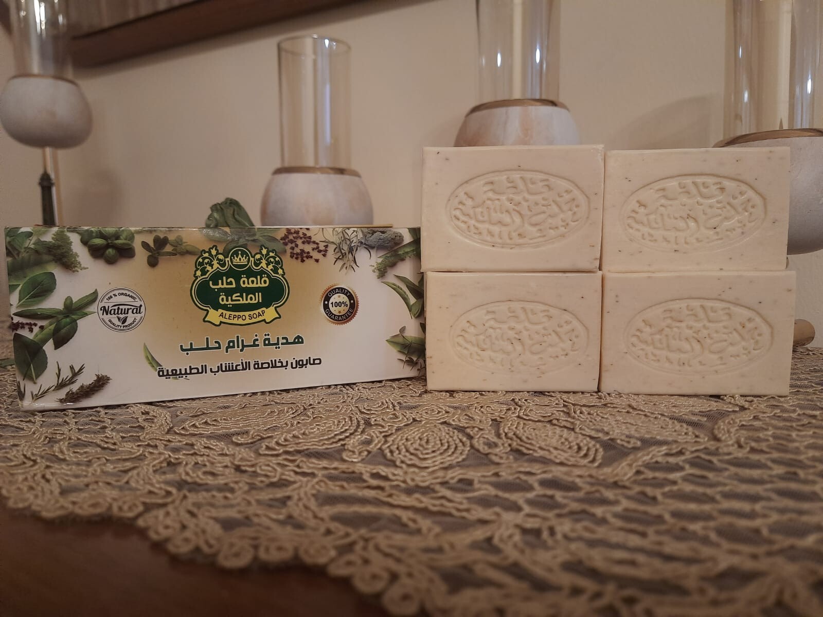 Natural olive oil soap, oriental fragrances and frankincense, handmade for body