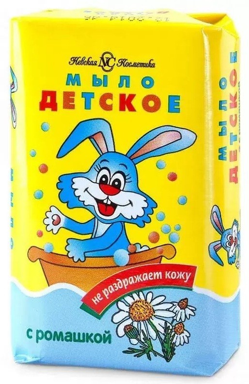 Nevskaya Cosmetics Baby Soap 6×90g – Hypoallergenic Chamomile – Kids Soap Russia