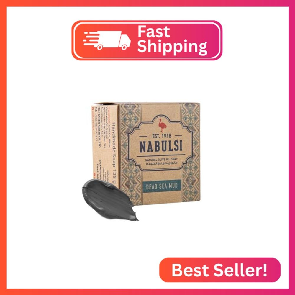Dead Sea Mud Virgin Olive Oil Nabulsi Exfoliating Soap -1 Pack 4.4 OZ 100% Pure