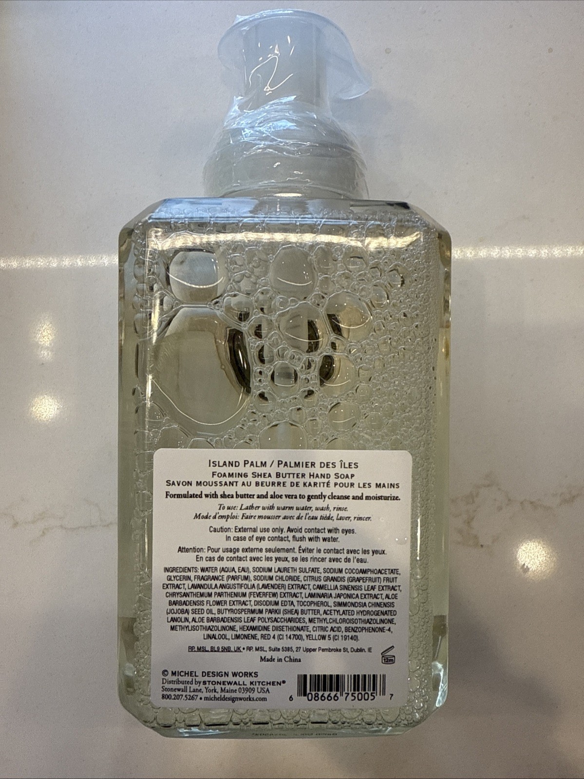 SHEA BUTTER FOAMING HAND SOAP Island Palm Michel Design Works 17.8 Oz