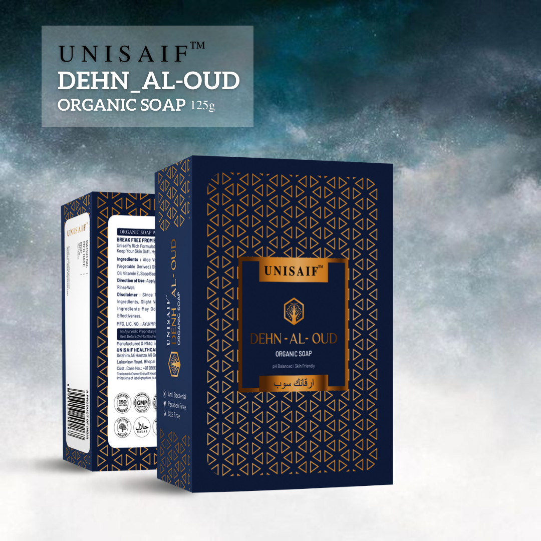 Unisaif Dehn-Al-Oud Organic Soap Bar 125g, Moisturizing, Paraben-Free, All Skins