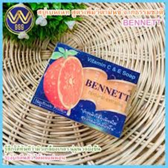 12×130 g Bennett Soap Vitamin C& E Natural Extracts Acne Aid Anti-Aging Skin
