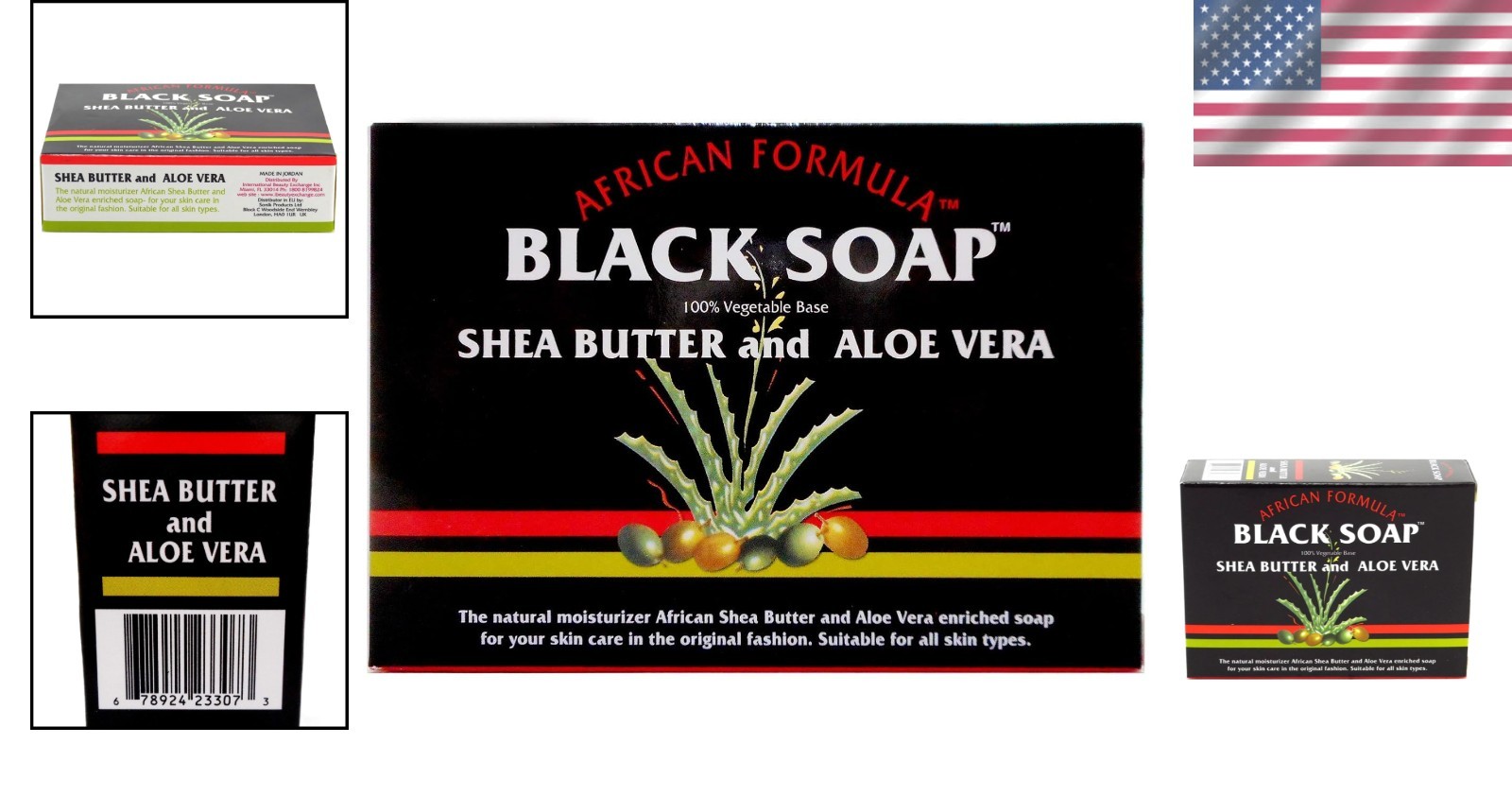 Shea Butter Black Soap Bar, 3.5 oz x12