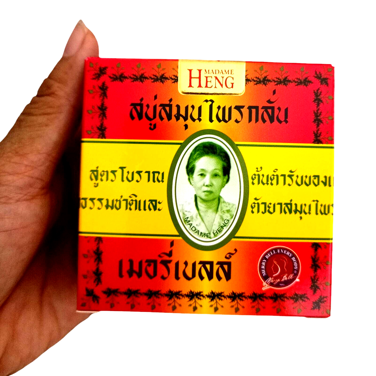 Merry Bell Original Soap Madame Heng Skin health natural thai bar acne 160g.x2
