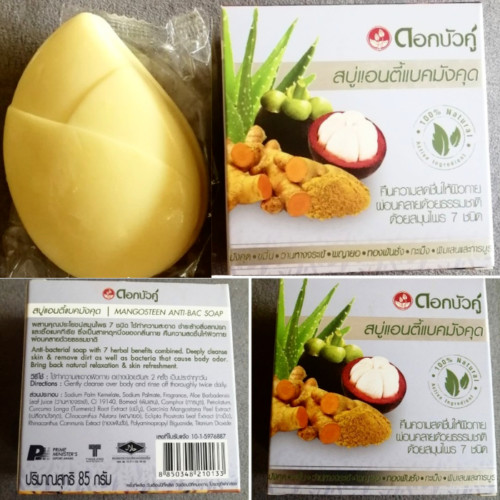 2XDok Bua Ku Mangosteen Soap With 7 herbal Anti-bac 85g Original Natural Premium