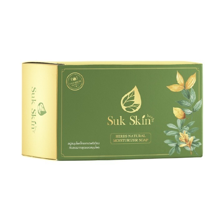 5 Bars Thai Soaps Herbal Suk Skin Natural Relief Body Odor Itching Moisturizer