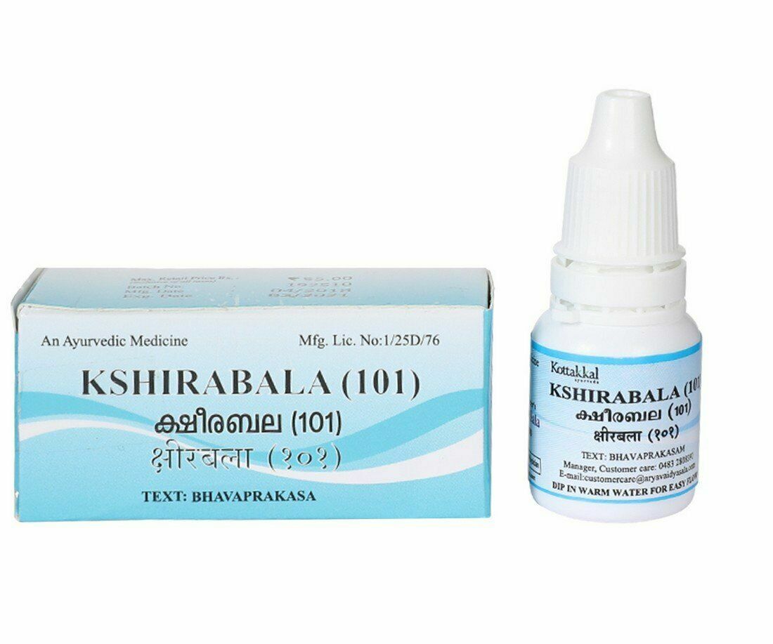 Kottakkal Aryavaidyasala Kshirabala (101) – 10ml