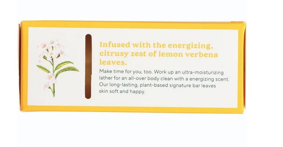 SOUTH OF FRANCE – Lemon Verbena Bar Soap – 6 oz. (170 g)