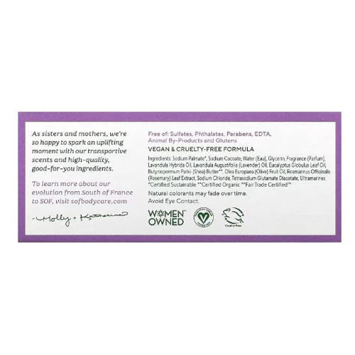 French Milled Oval Soap Lavender Fields 6 oz