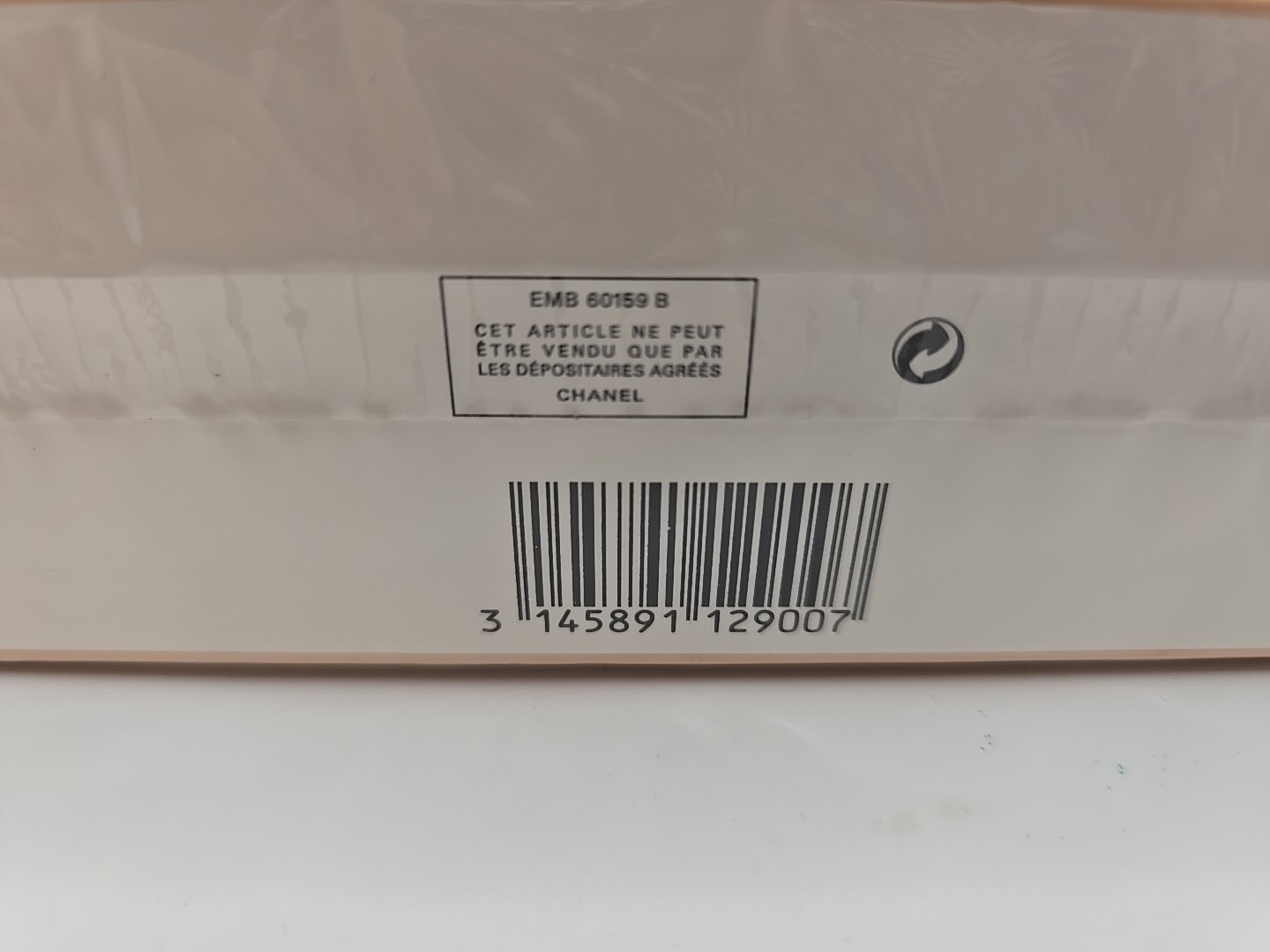 Chanel Allure Bath Soap Savon Sealed Box. 3 Bars