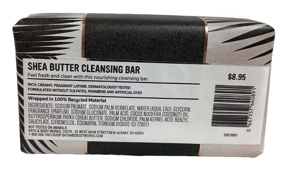 Bath & Body Works Coco Paradise Shea Butter Cleansing Bar Soap 5oz. x2