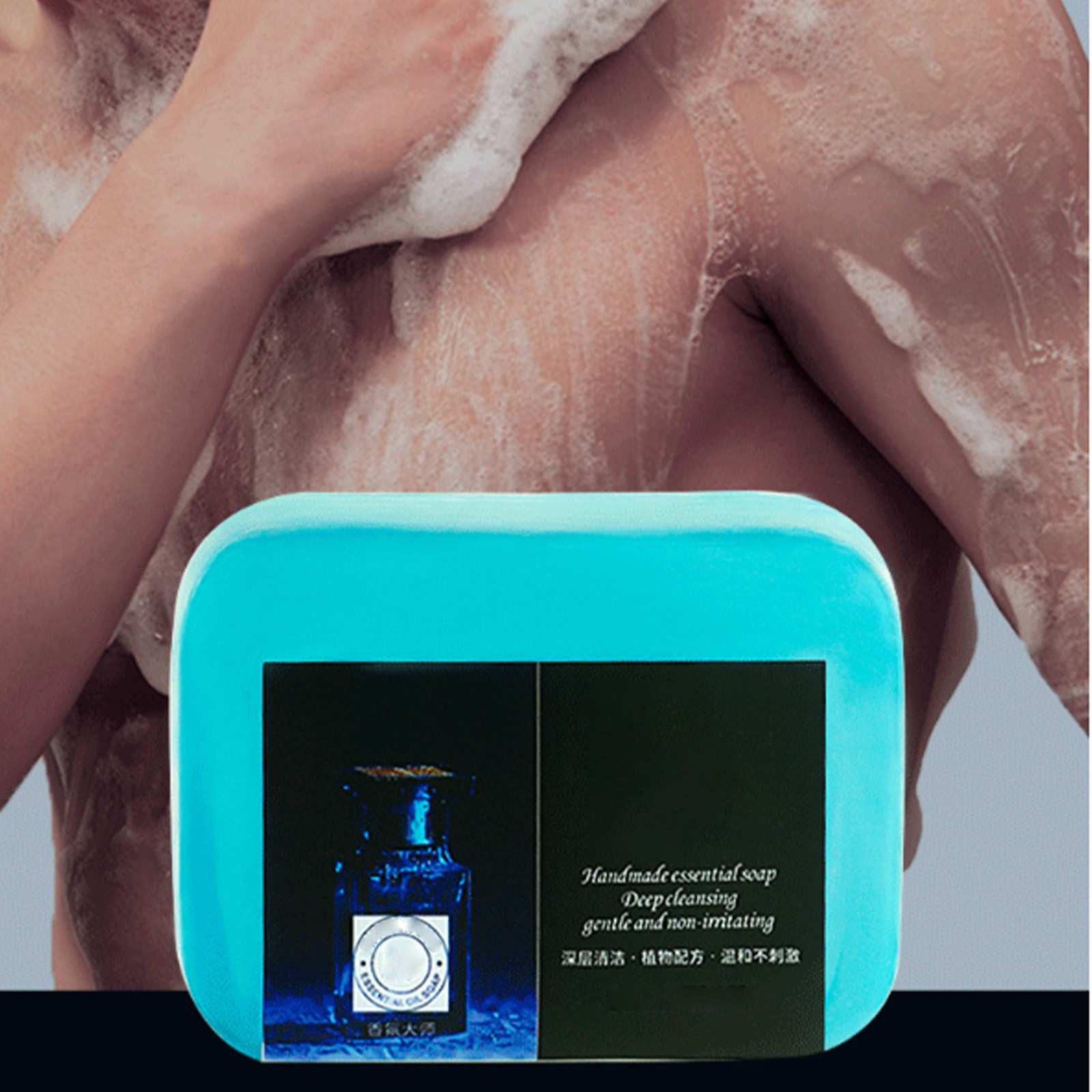 Men Cologne Fragrance Soap Daily Use Bath Soap Natural Handmade Soap 130g 1Pcs