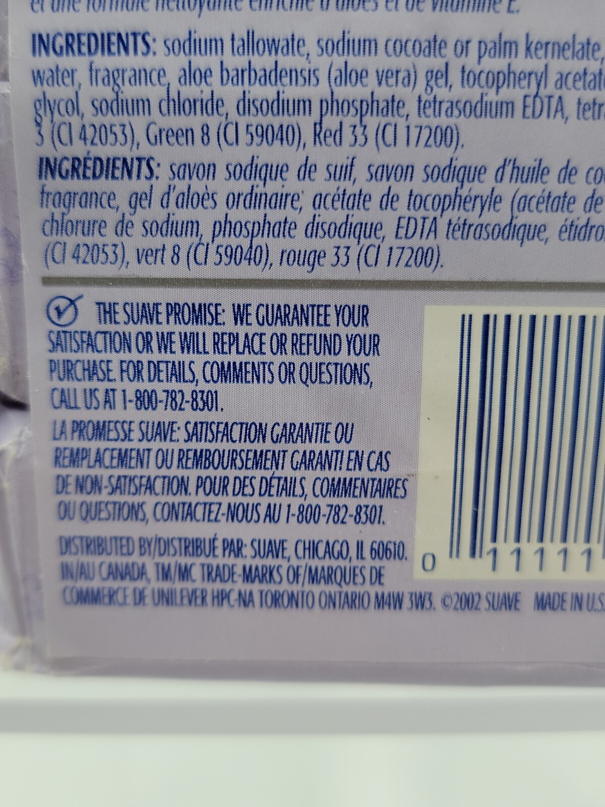 Suave Naturals Soap With Alo Vera & Vitamin E Lavender Fragrance 3 Bar Pack NOS