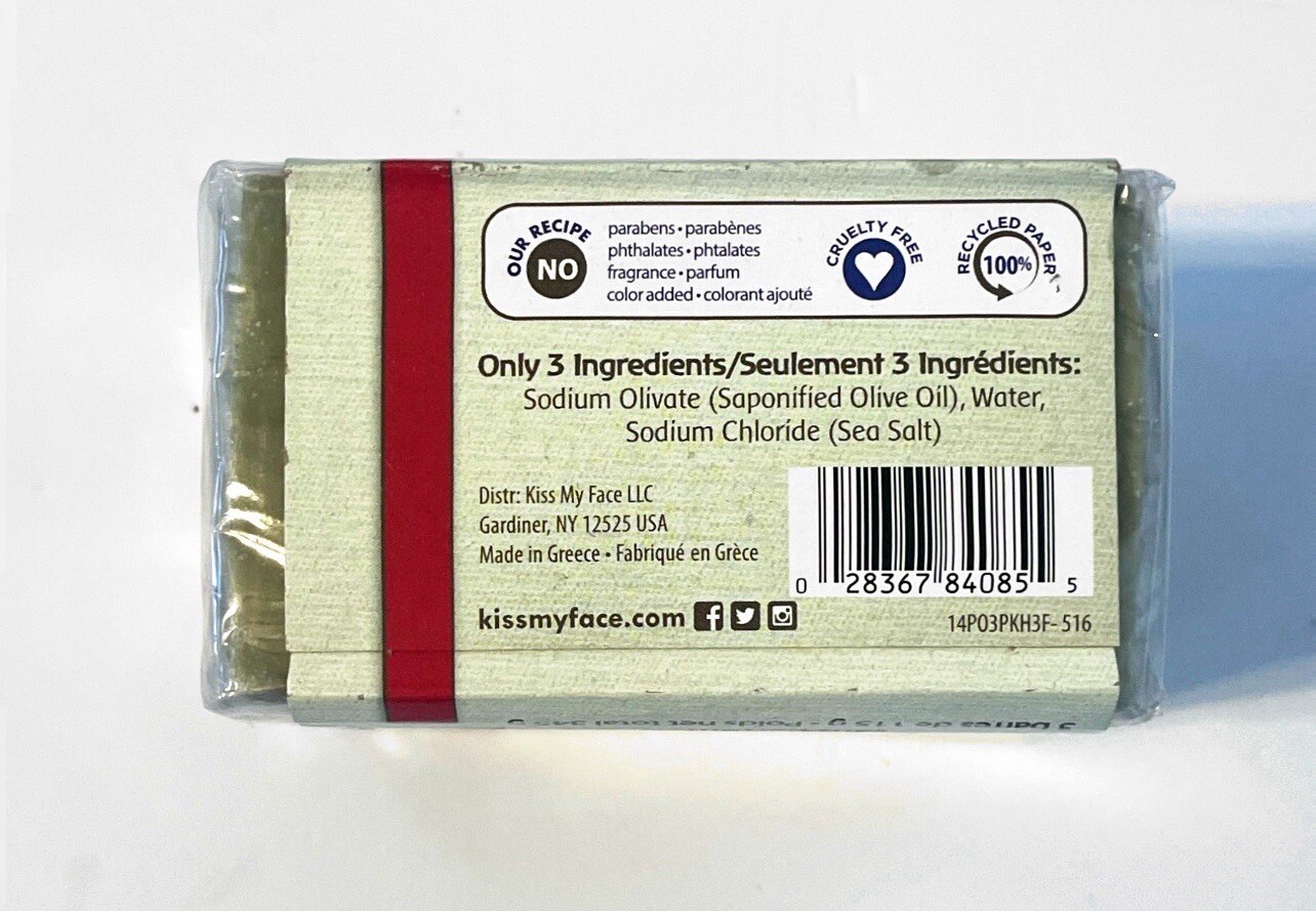 Kiss My Face “Olive” The Season” Olive Oil Soap Bars (3PK) VEGAN-FRAGRANCE FREE