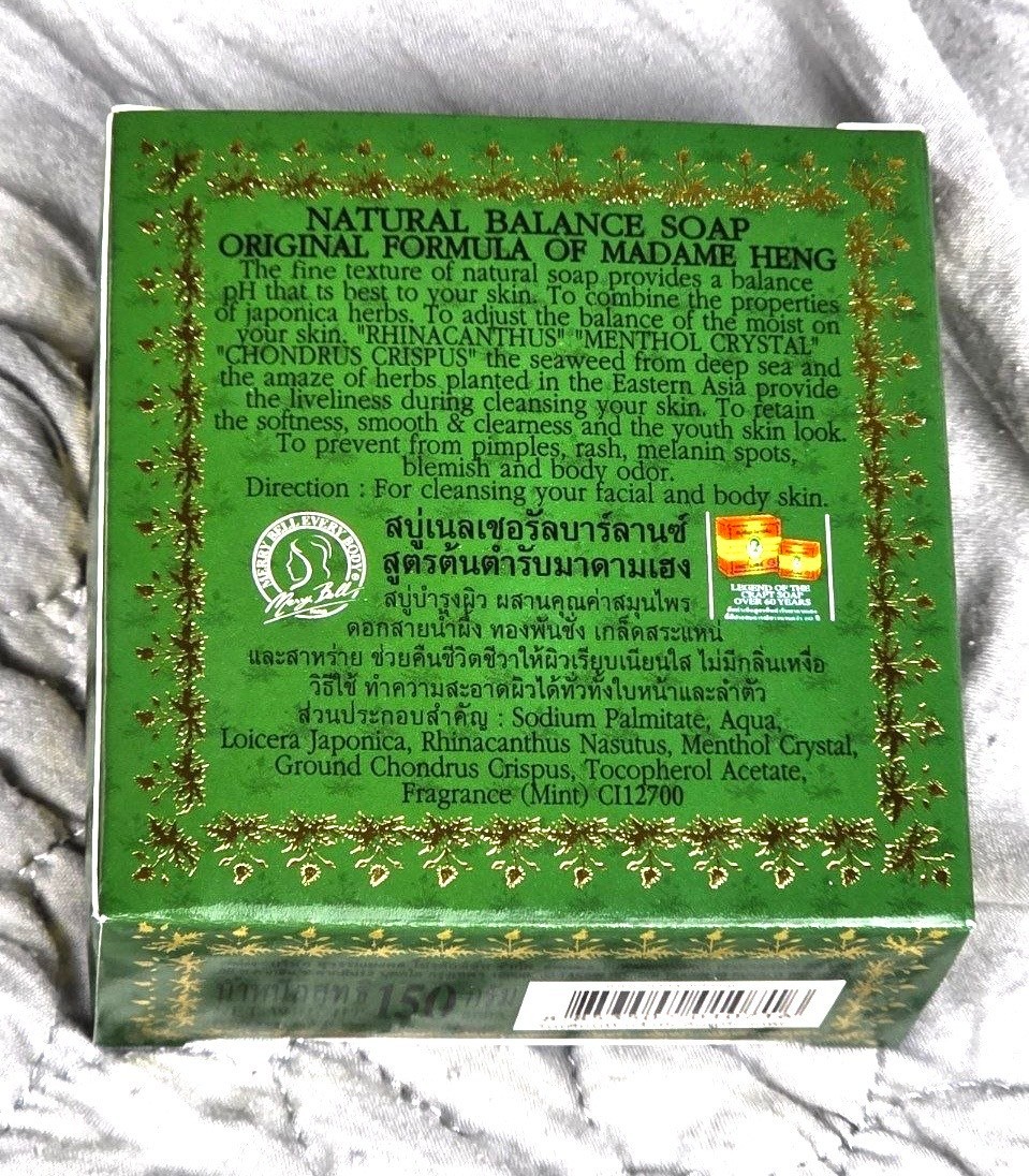 Madame Heng Natural Balance Care Spa Soap Set 3x150g Rose Mint Wood Thai Herbal