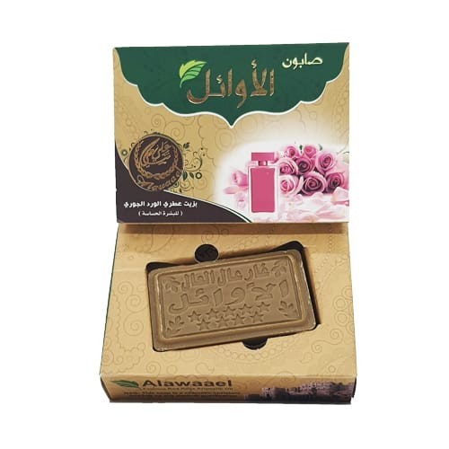 1 Bar Natural laurel and olive oil Luxury soap Handmadeصابون الغار وزيت الزيتون