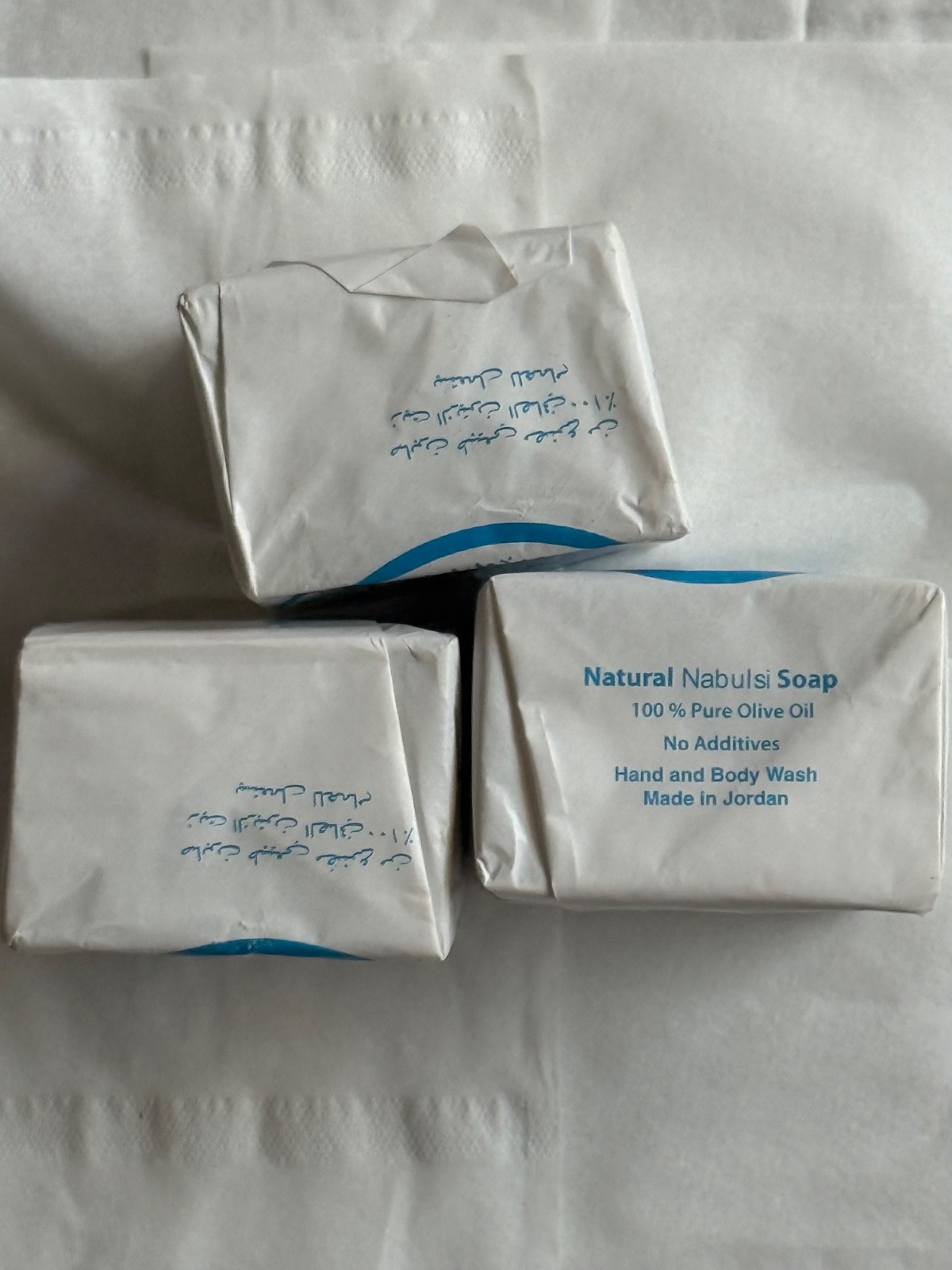 Authentic Handmade Nabulsi Olive Oil Soap 3 Bars Natural Jordan