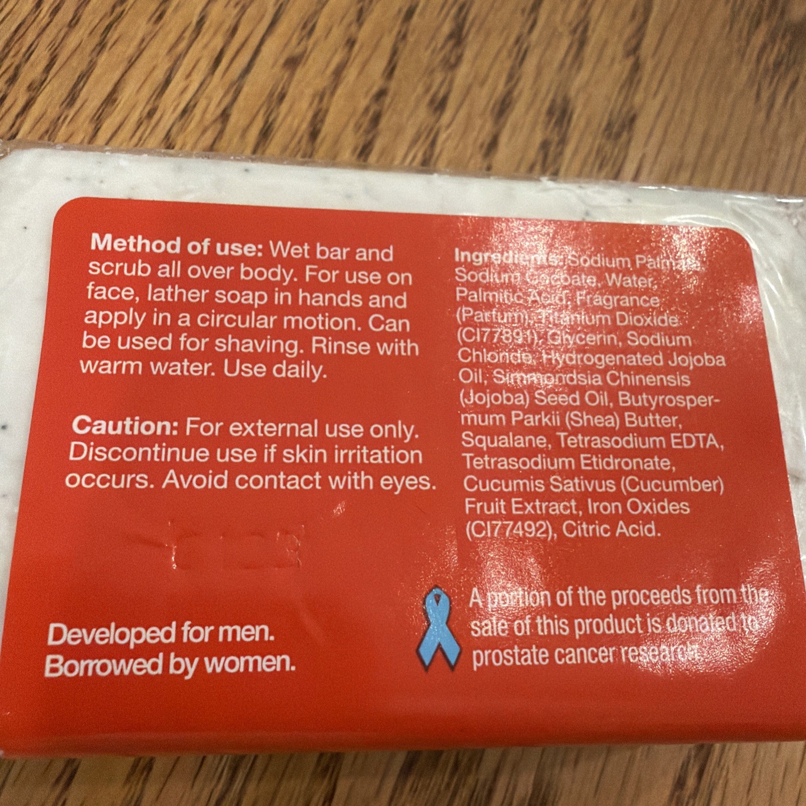 Anthony Exfoliating + Cleansing Bar 7 oz