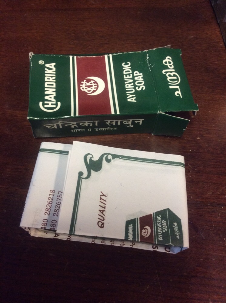 Chandrika Ayurvedic Bar Soap 75g / 2.64oz Health and Beauty Bathroom