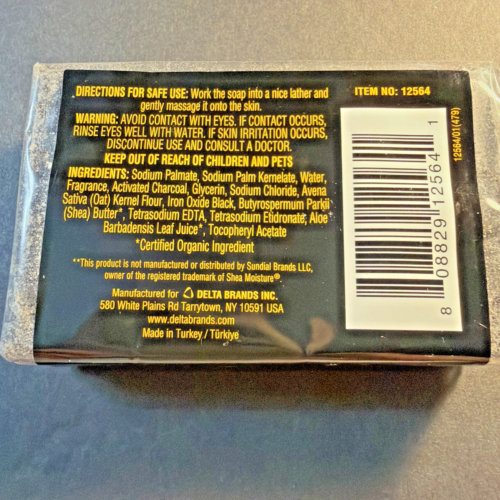 (12) Personal Care African Black Soap with Shea Butter Compares To Shea Moistur