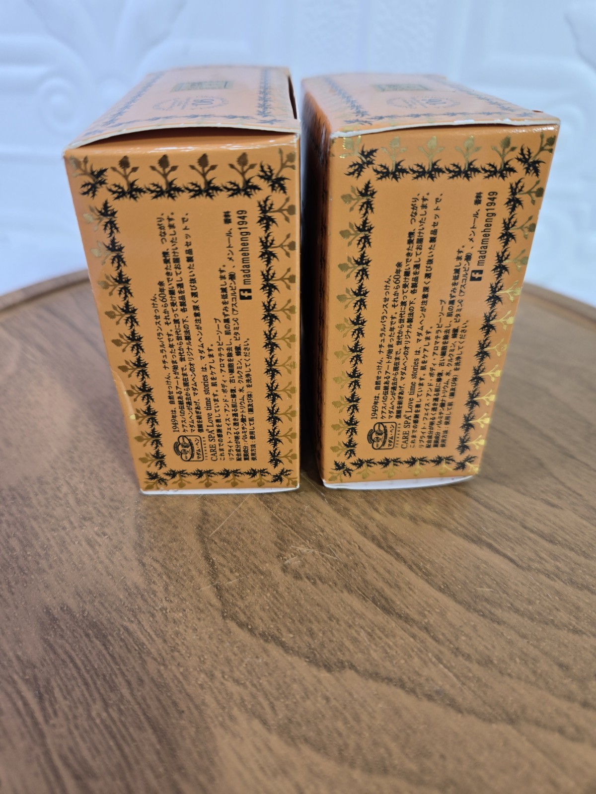 Lot Of 2 Madame Heng Original Herbal Soap Nature Balance Aromatherapy Care Spa
