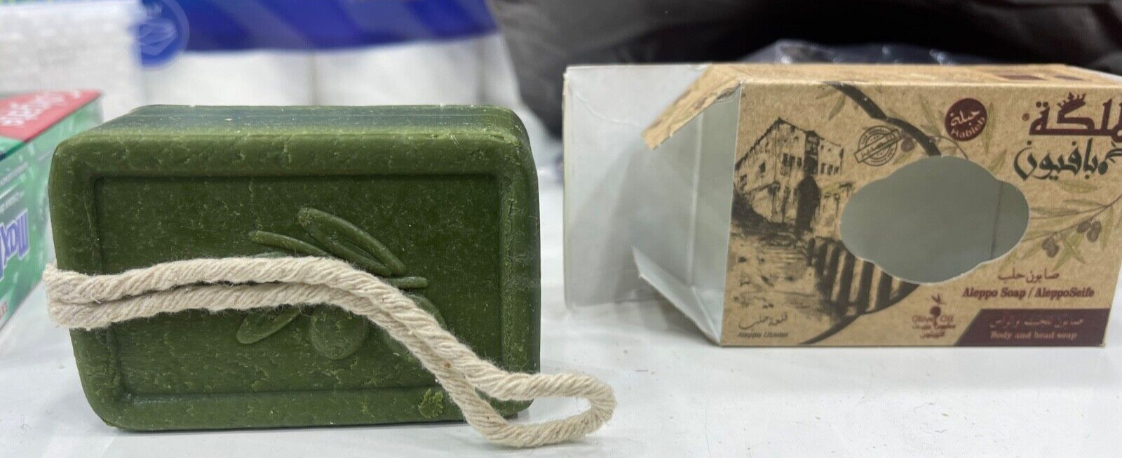 Natural Olive Oil Soap Handmade laurel for shower body & head صابون زيت زيتون