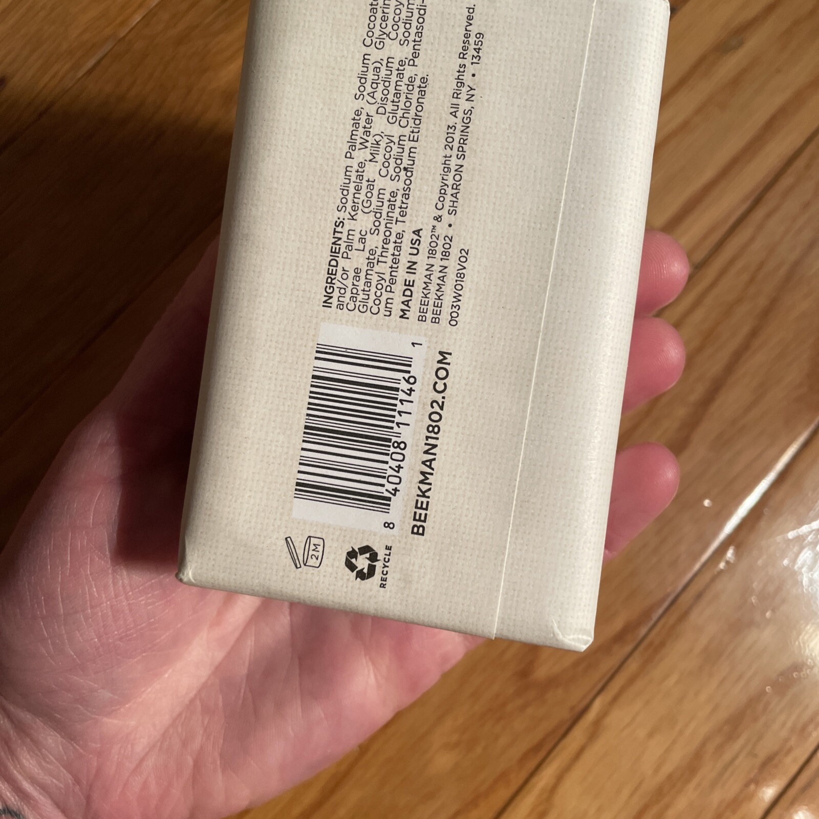 Beekman 1802 Pure Goat Milk Bar Soap Fragrance Free 9.0 oz/255g NEW SEALED NIB