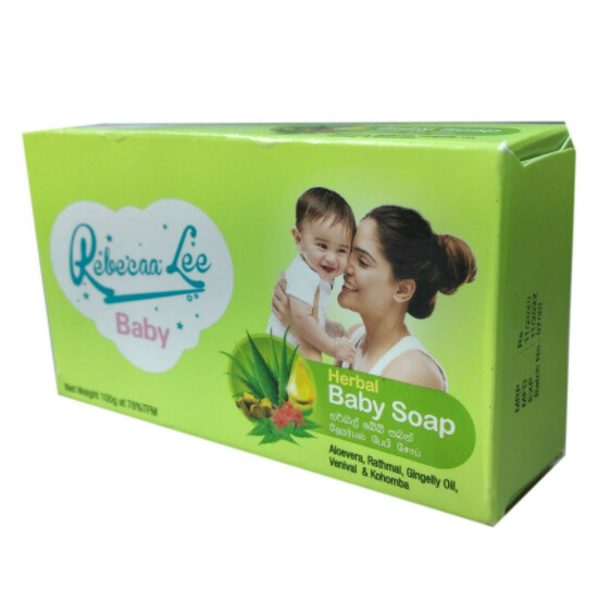 Rebecca Herbal Kohomba Aloe Vera Rathmal Gingerly Oil Venivel Soap SL Bars 02