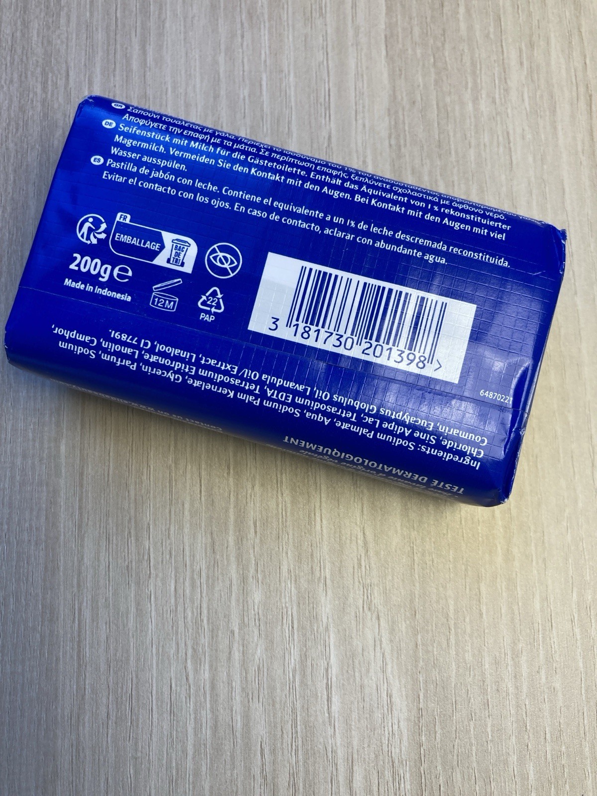 Monsavon au Lait Soap 200g Large Bar
