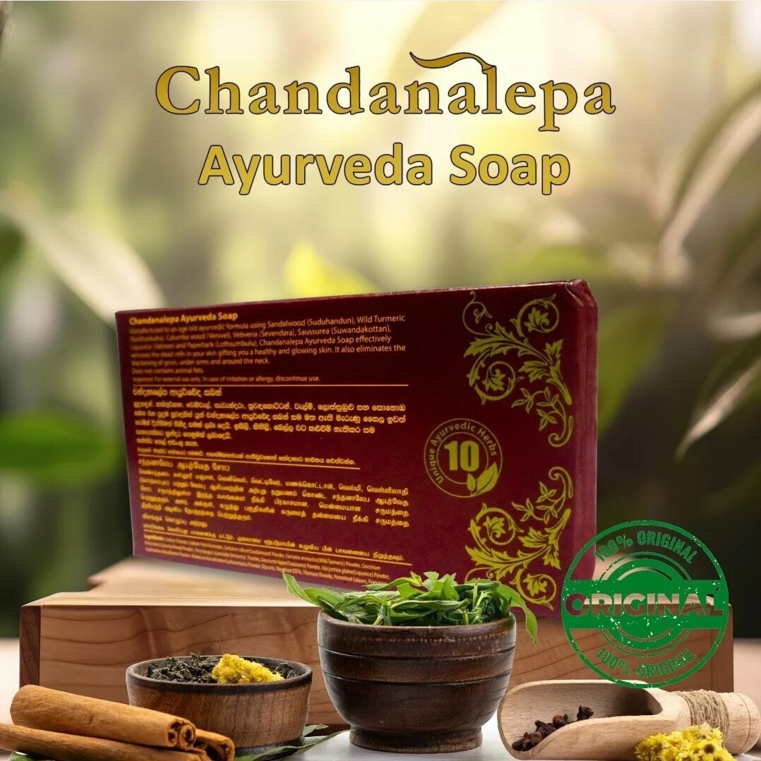Chandanalepa Beauty Body New Ayurvedic Herbal Soap 75g buy 4get 1 free Sri Lanka
