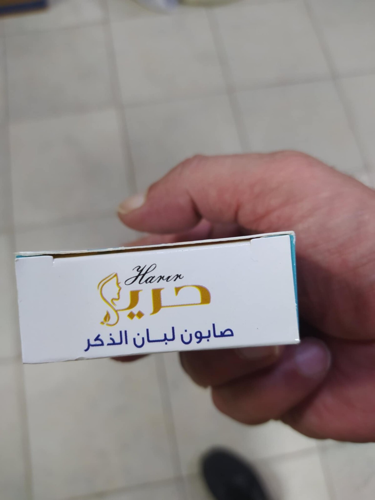 Frankincense soap, Silky brand, unique softness hair freshness Face 110GM Luxur