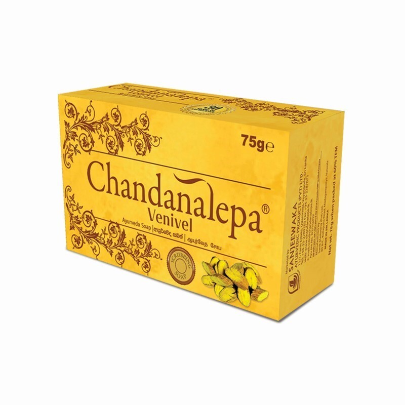 CHANDANALEPA VENIVEL AYURVEDA SOAP 75G