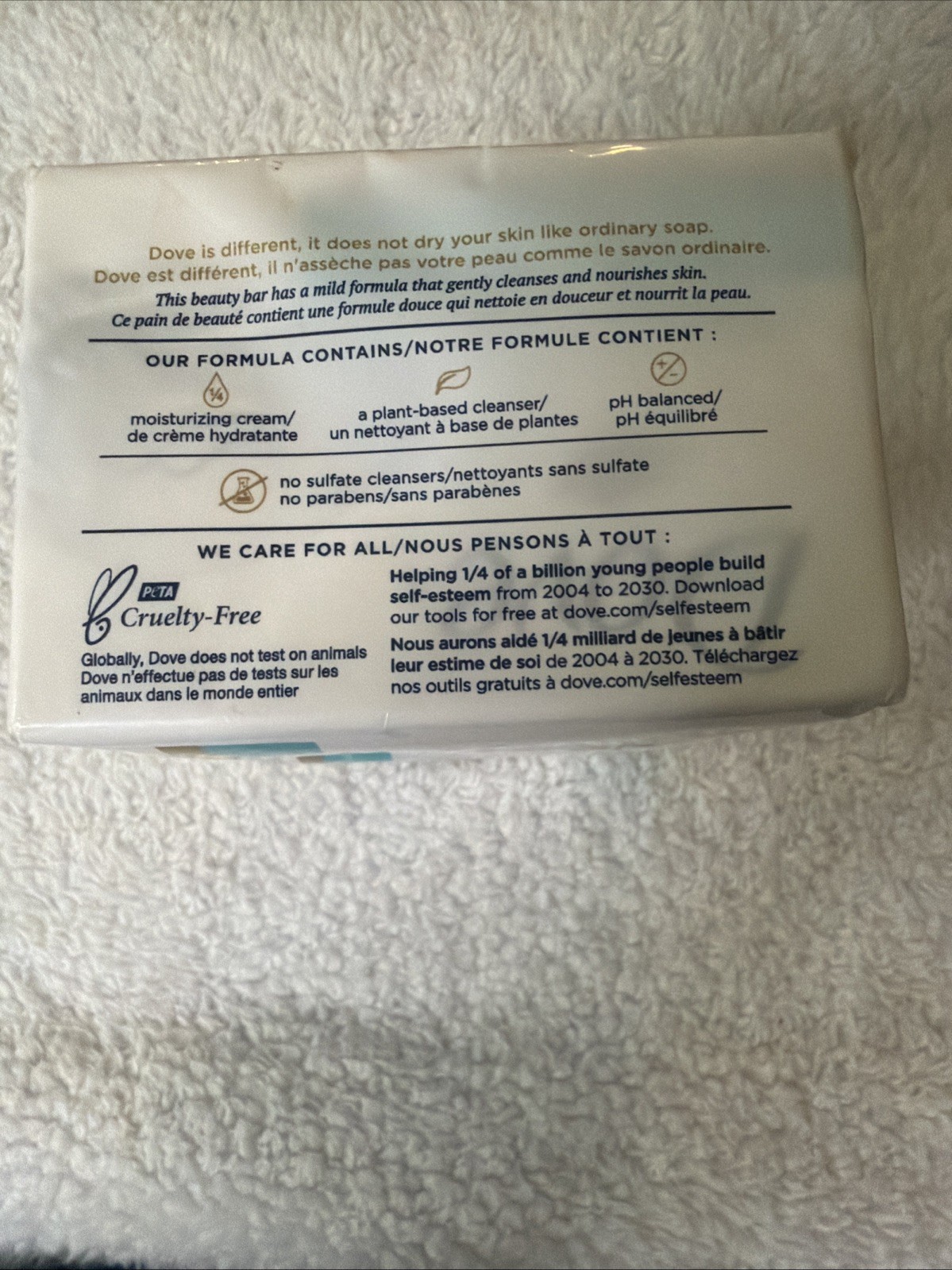Dove Beauty Bar for Sensitive Skin 4 BARS SOAP NIP New Sealed Unilever
