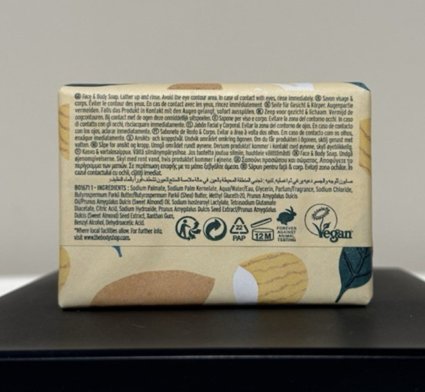 The Body Shop Almond Milk Cleansing Face & Body Soap Bar 3.5 Oz 100g New HTF