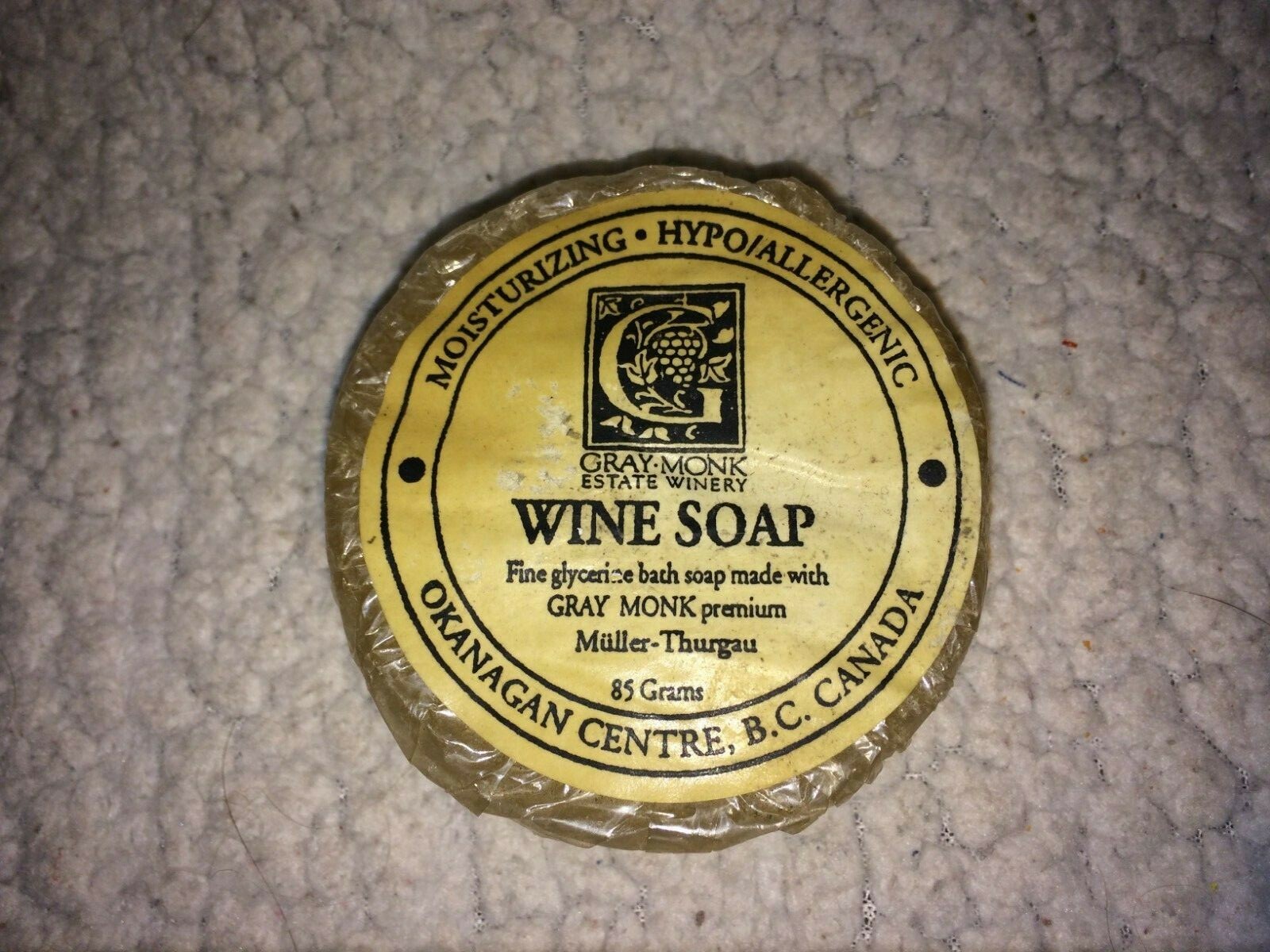 RARE WINE BATH SOAP Glycerine Moisturizing Hypoallergenic 85 g / 3 oz