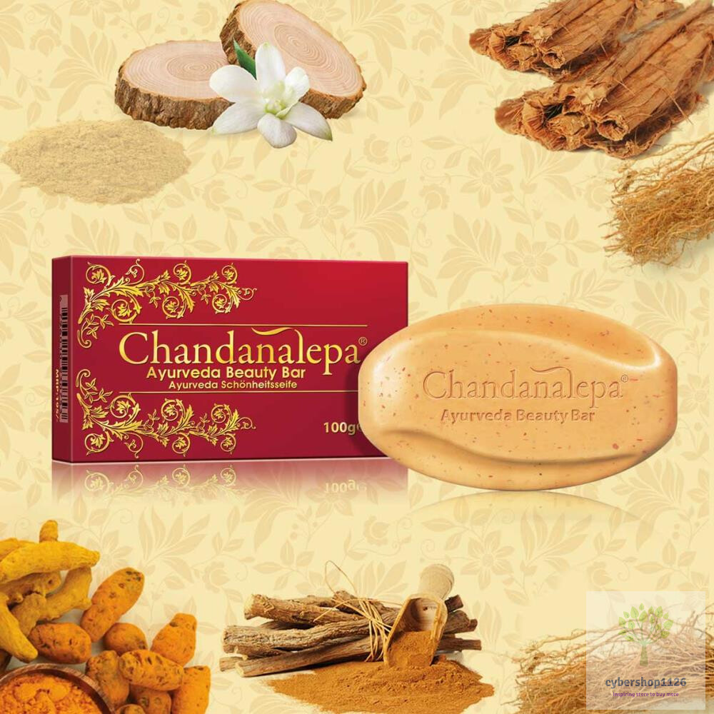 Chandanalepa Ayurveda Beauty Bar Herbal Soap Natural 100g for Skin and Body SL